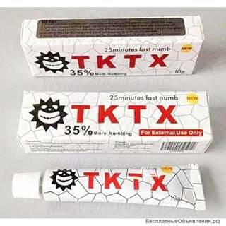 Анестетик мазь обезболивающая 10г ТКТХ 35%