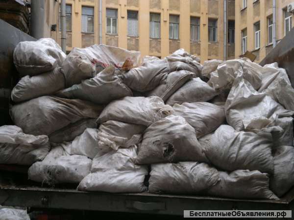 Вывоз строительного мусора