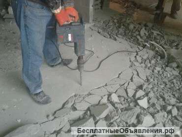 Снос стен, перегородок, демонтаж стяжки