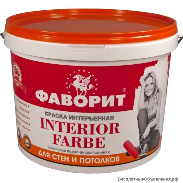 Краска ФАВОРИТ ВДАК20 И1, 15 кг