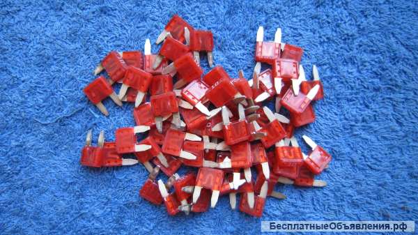 (FUSE) Автомобильные предохранители Длина - 10 мм England оригинальные НОВЫЕ