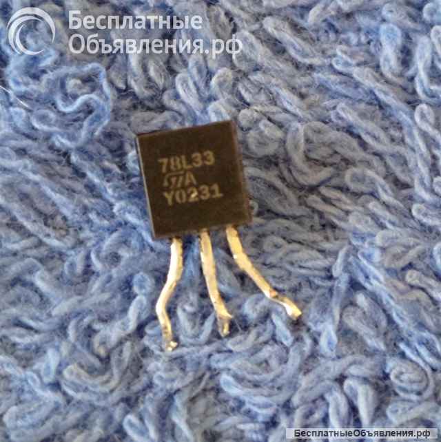 Микросхемы редкие (Integrated circuits Список92) оригинальные ДЕМОНТАЖ