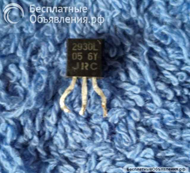 Микросхемы редкие (Integrated circuits Список92) оригинальные ДЕМОНТАЖ