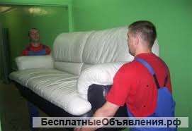Грузчики