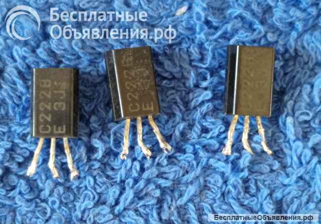 Транзисторы 2SC (C HSC H MPS KTC KSC) NPN редкие (Список 2SC31) оригинальные ДЕМОНТАЖ