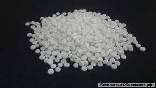 ПВД гранулированный вторичный