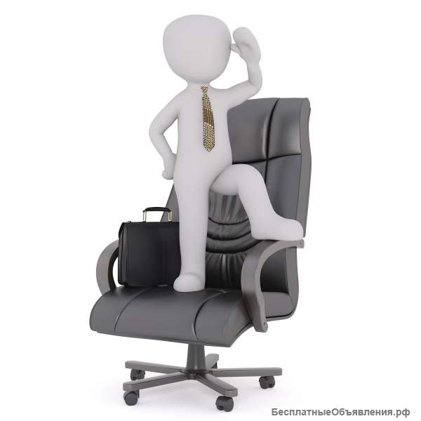 Бухгалтерские услуги KING-SIZE