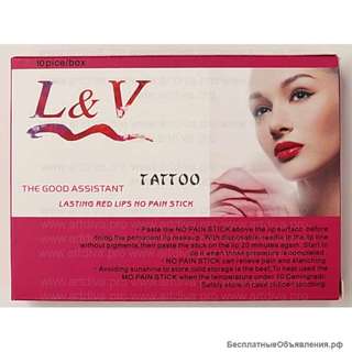 Обезболивающая салфетка для татуажа губ LV