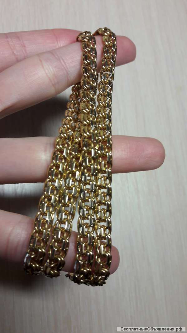 Золотая цепочка
