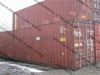 40 футовых контейнеров б у
