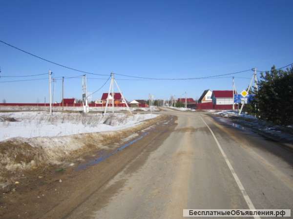 Земельный участок площадью 15 соток