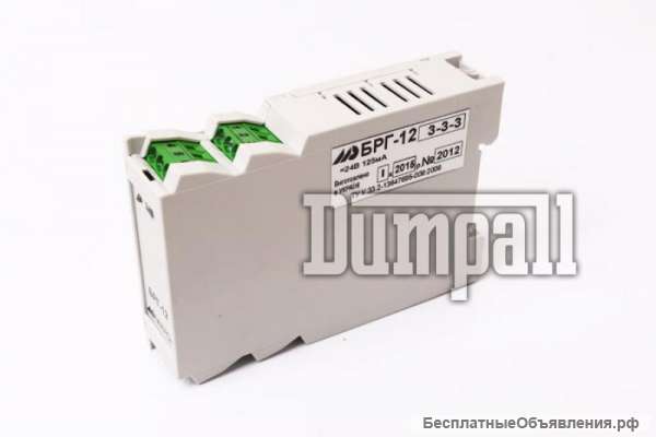 Блок преобразования БРГ-12