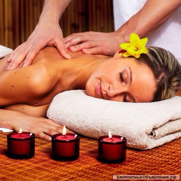 Массаж всем