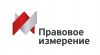 Водитель с личным автомобилем