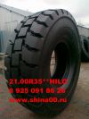 Шины 21.00R35*BDRS TL Hilo на карьерные самосвалы и Белаз.