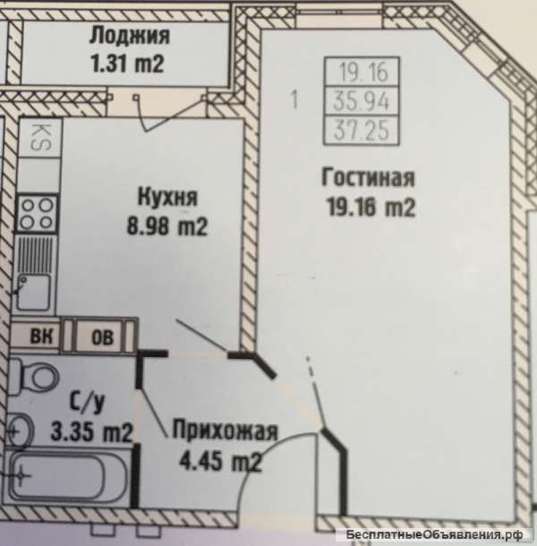 1-комнатная квартира, 1 639 000 руб