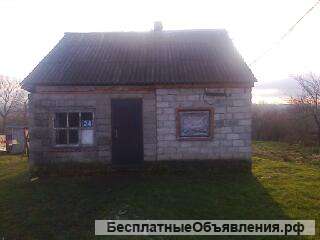Дом