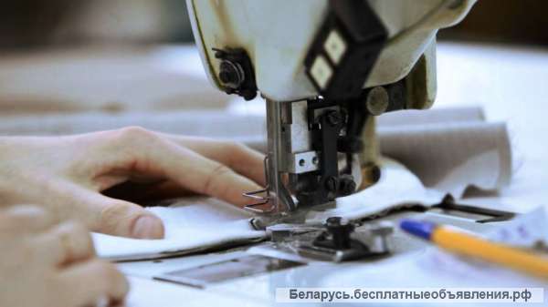 Готовый швейный бизнес