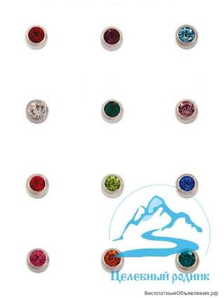 Гороскоп, средний размер (R), без покрытия, завальцованные (STUDEX, США)