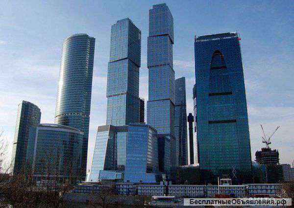 Рабочие места в Москва Сити