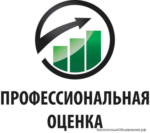 Требуется оценщик  жилой недвижимости