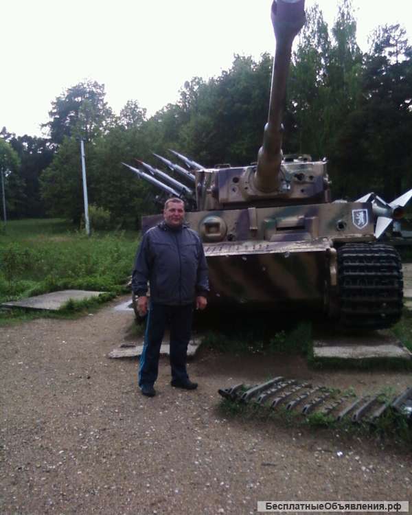 Требуется водитель