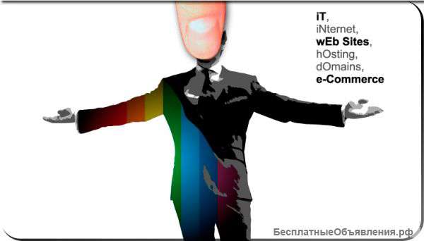 Ищу партнеров инвесторов