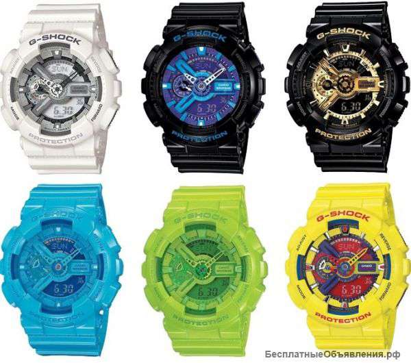 Часы Casio G-Shock оптом
