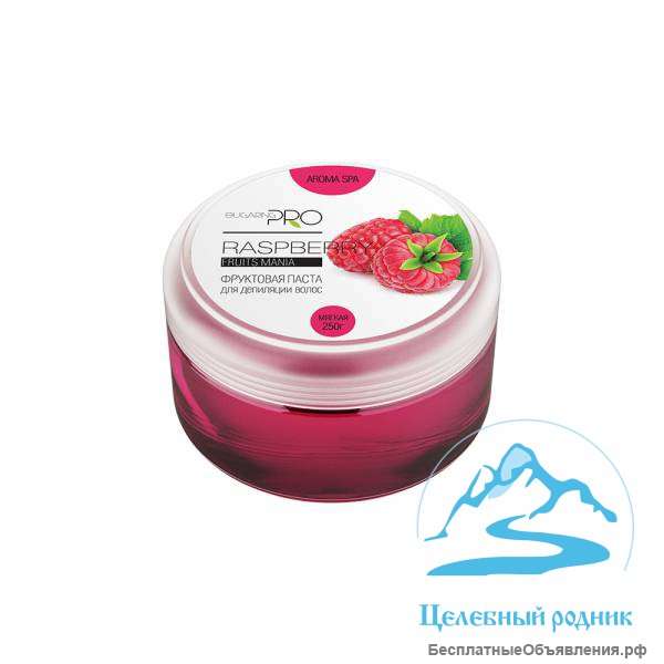 Сахарная паста «Малина» 250грам