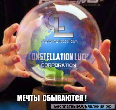 Млм-бизнес