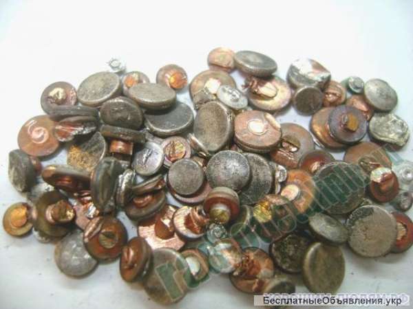 Техническое серебро