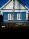 Дом