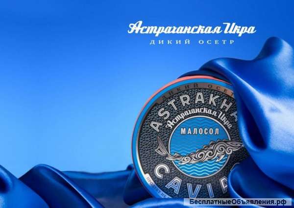 Продавец-консультант