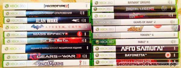 Xbox 360 лицензионные игры