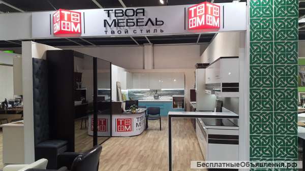 Продавец-дизайнер салон мебели