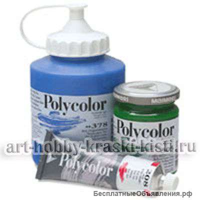 Акриловые краски для дизайна ногтей Polycolor Maimeri