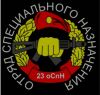 Военная служба по контракту