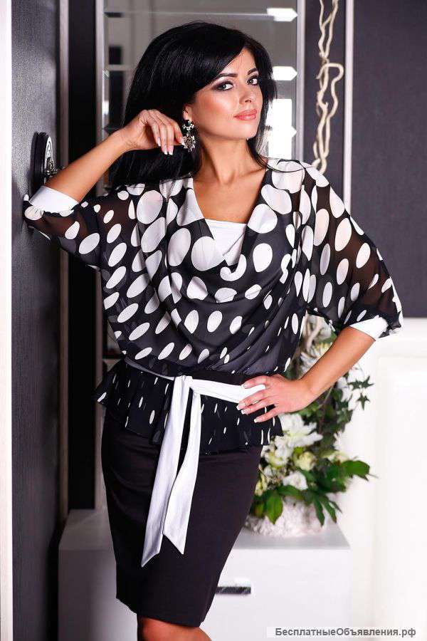 Женская одежда недорого