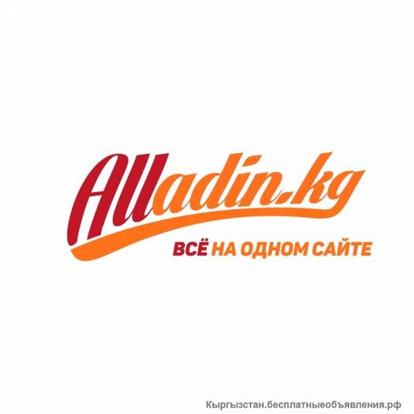 Требуются квалифицированные сварщики