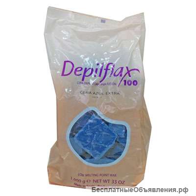 Воск в брикетах «Depiflax» 1кг- Синий Экстра