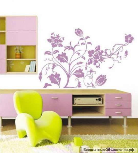 Тольятти. Декорирование стен квартиры. Стикеры.