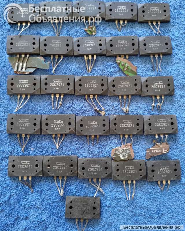 2SC2921 (C2921), Sanken electric, NPN, 150W, 160V, 15A, 60MHz, MT-200 оригинальный ДЕМОНТАЖ