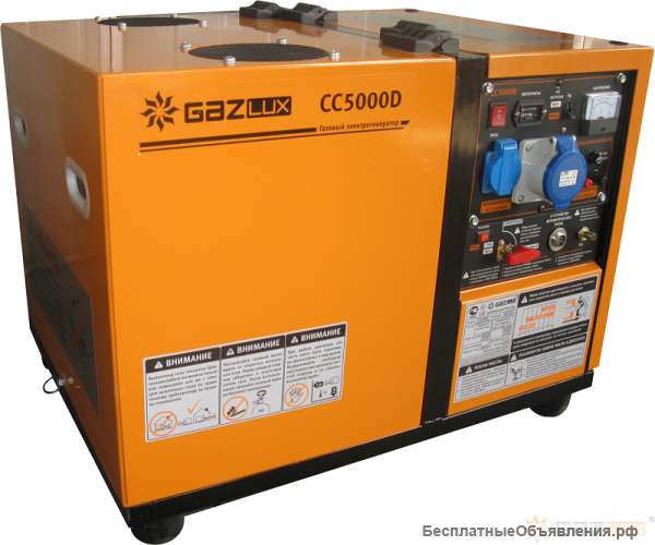 Газовое оборудование.Продажа, монтаж, ремонт, доставка.