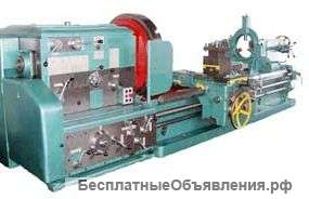Токарно винторезный станок ДИП 500