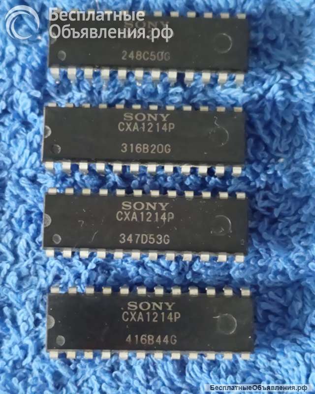 Микросхемы редкие (Integrated circuits Список85) оригинальные ДЕМОНТАЖ