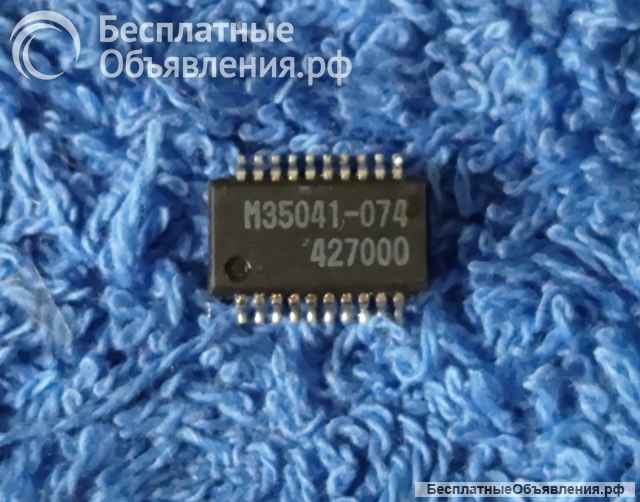 Микросхемы редкие (Integrated circuits Список84) оригинальные ДЕМОНТАЖ