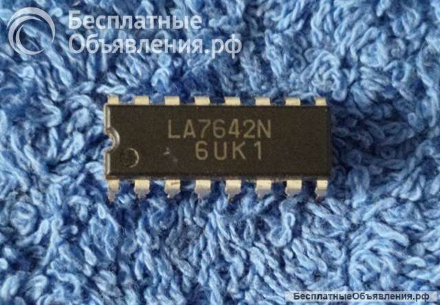 Микросхемы редкие (Integrated circuits Список87) оригинальные ДЕМОНТАЖ