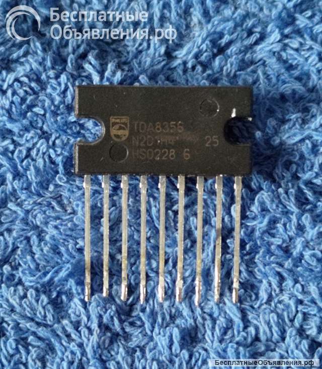 Микросхемы редкие (Integrated circuits Список83) оригинальные ДЕМОНТАЖ