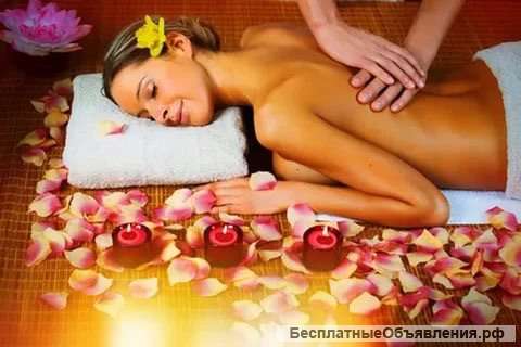 Массаж и спа