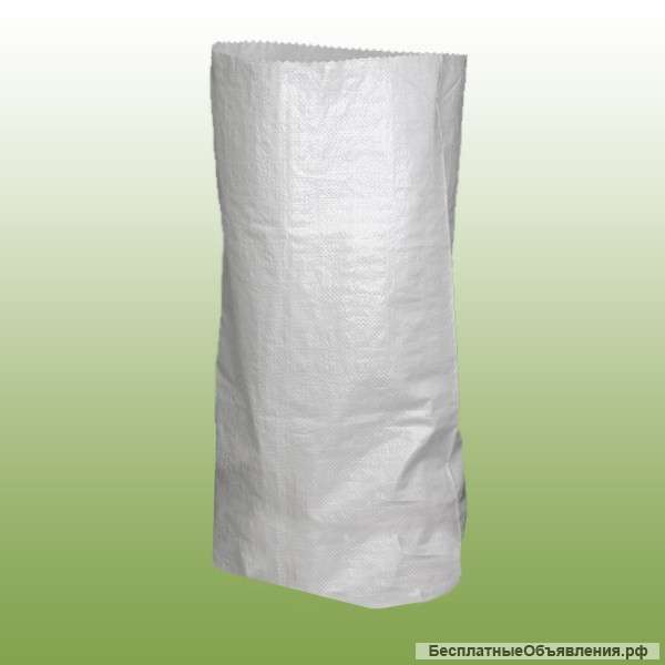 Мешки полипропиленовые бу